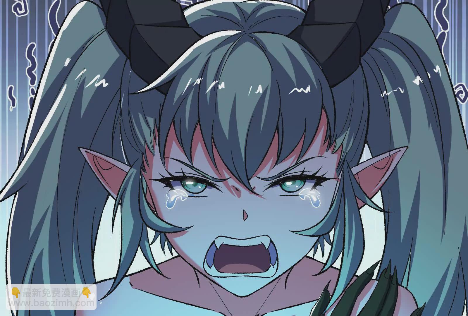 古神遊戲 - 第119話 聖槍！魔武雙修(1/3) - 3